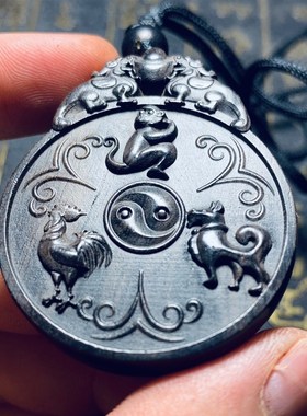 黑檀木猴鸡狗吊坠三会通金局乾卦申酉戌项链五行补金挂件定制