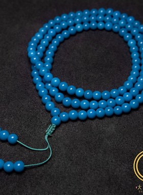 雪巴琉璃果冻料天蓝色圆珠多圈手串佛珠手捻男女饰品佩戴文玩配饰