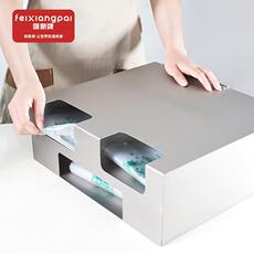 Питание коробки