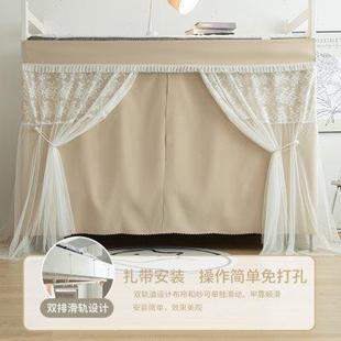 下铺U型连续双轨免打孔学生宿舍强遮光寝室滑轮男女生遮挡床幔