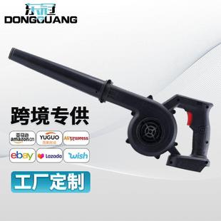 外贸吸吹两用充电大功率鼓风机跨境多功能锂电吹风机吸尘器商用