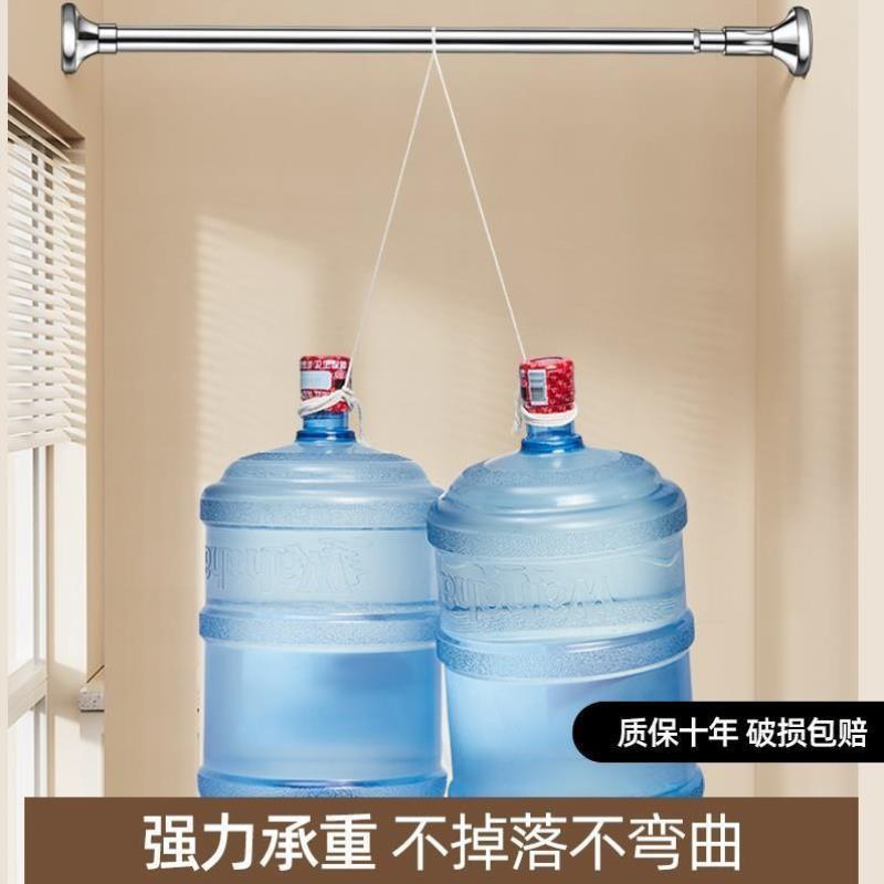 晾衣架墙上固定伸缩式浴帘杆子挂衣杆免打孔窗帘杆阳台卫生间家用