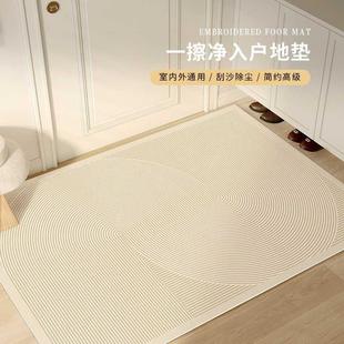 地垫入户门垫玄关门口进门2024高级感免打理pvc耐脏免洗脚垫