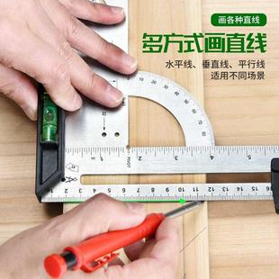 不锈钢三角板木工水平三角尺公英制90度45度12寸直角尺7寸高精度