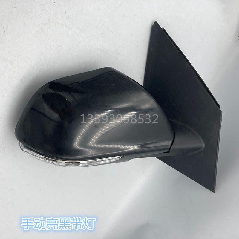 .适配Q3A6q7前迈X6四轮电动汽车倒车镜反光镜车外后视镜配件