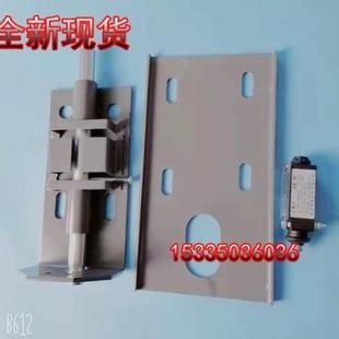 轿顶检修锁 无机房电梯轿顶锁定装 检修械锁 置 平层插销 锁紧装