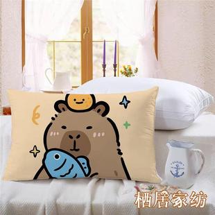 .卡皮巴拉卡通印花单品枕套学生儿童宿舍单用卧室家用枕头套48X74