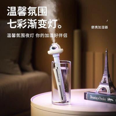加湿器家用矿泉水补水仪大喷雾轻音小型卧室桌面香薰办公室无线小