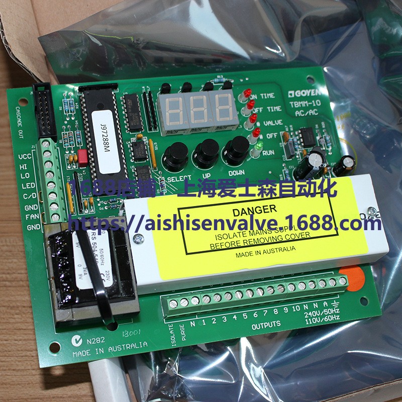 布袋除尘器脉冲控制仪TBMM-10 AC/DC AC/AC原装