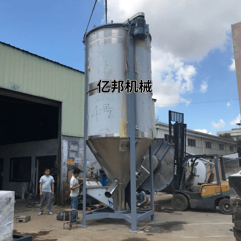 台州10吨pp拌料机不锈钢电加热混料桶pp塑料搅拌机颗粒片材混料机