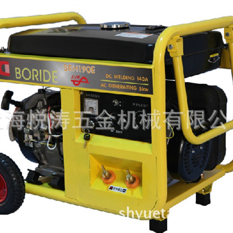上海BRH190E汽油电焊两用机2.5-4MM随焊汽油发电电焊两用机