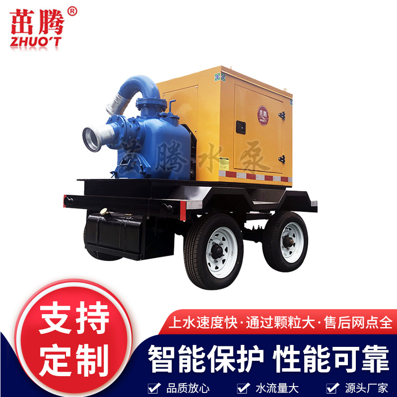 现货6寸8寸10寸800方大流量柴油机水泵 强自吸城市抢排污水泵现货