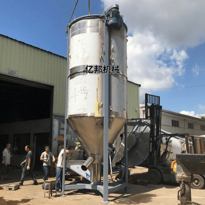 供应10吨存储匀化料仓立式pe搅拌机加热颗粒破碎片材混合搅拌机