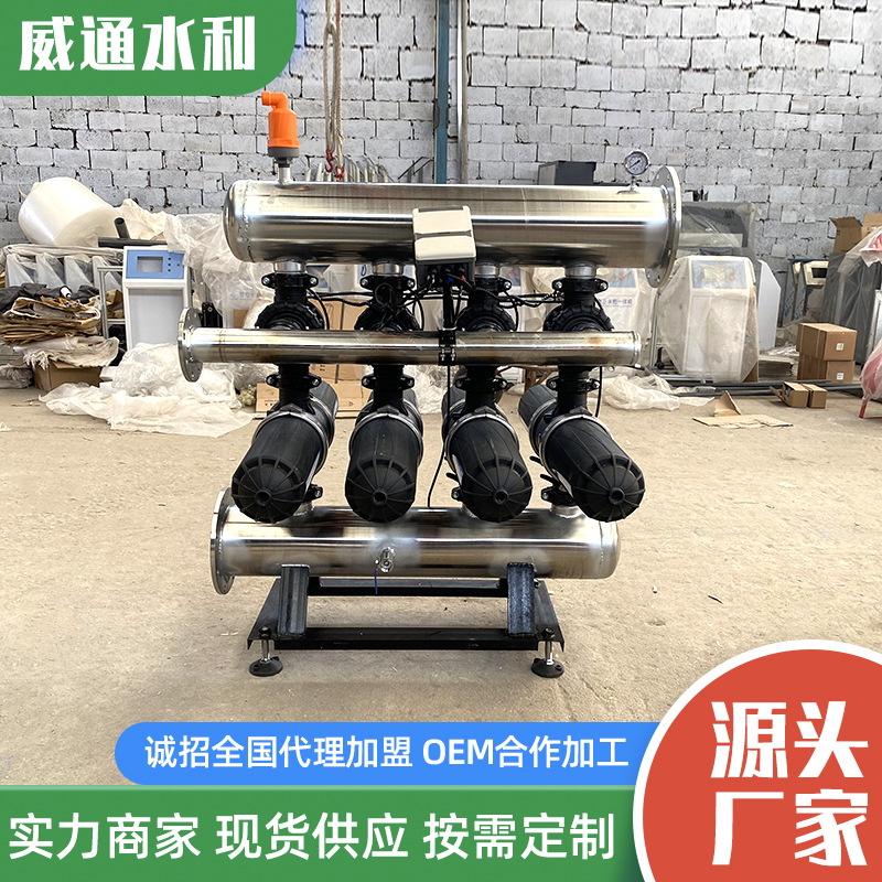 全自动反冲洗叠片过滤器 农用滴灌2寸3寸4寸农业碟片式泥沙过滤器