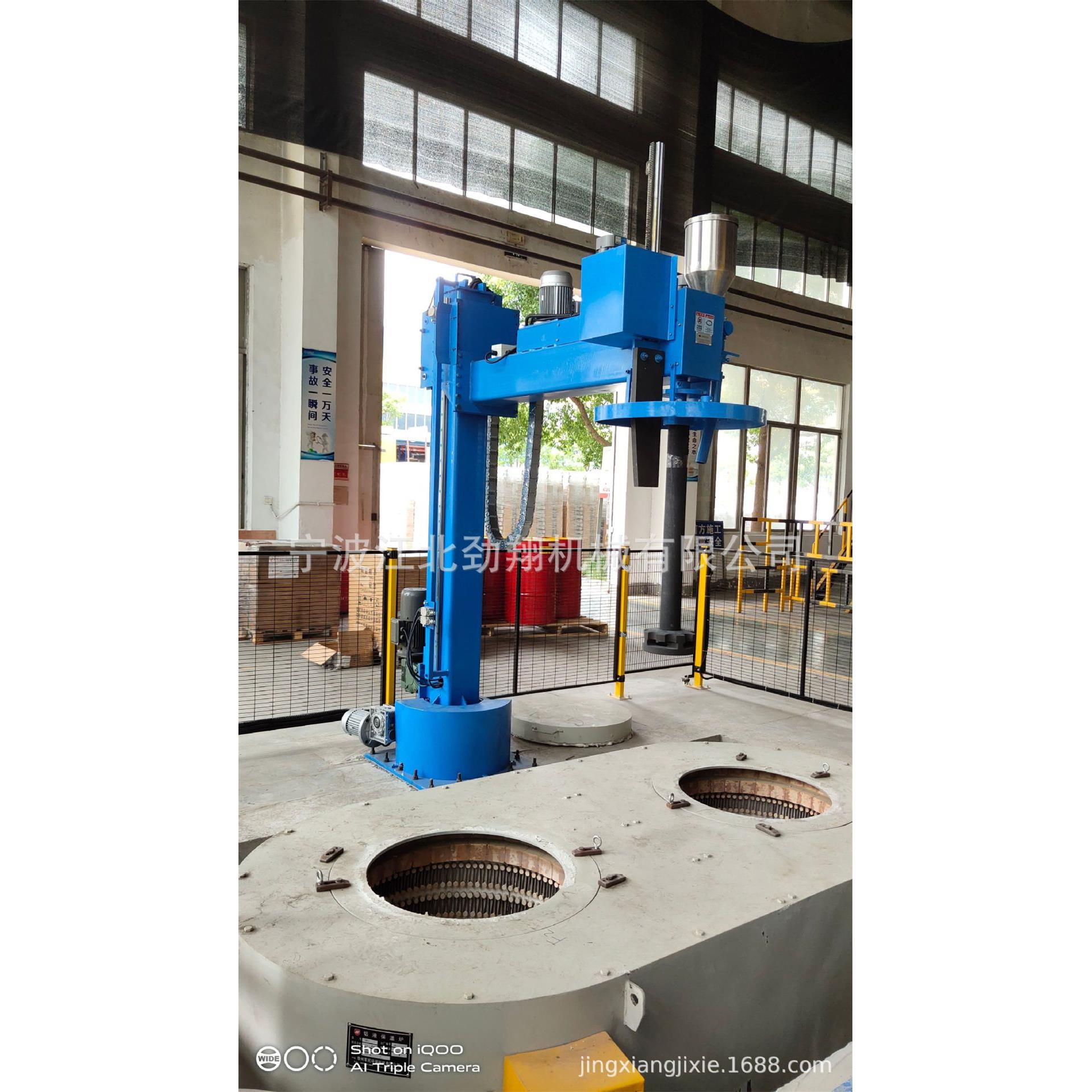 工业高温搅拌机，高温分散器，离心分散机，金属熔液搅拌器