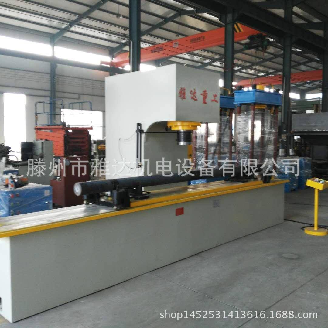 厂家直供160T大台面液压校直机钢板铝板长轴类C型单臂校直液压机