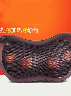 车载家用电动按摩枕肩部颈部腰部按摩器汽车按摩颈枕座椅头枕