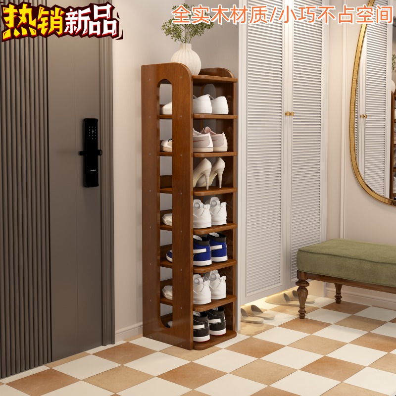 纯实木鞋架家用h门口入户鞋柜松木简易多层收纳置物架小窄门口新