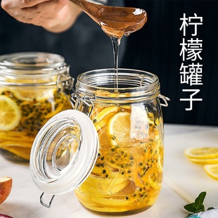 密封罐食品级玻璃瓶子泡酒泡菜坛子空瓶糖罐罐子专用储物罐防潮