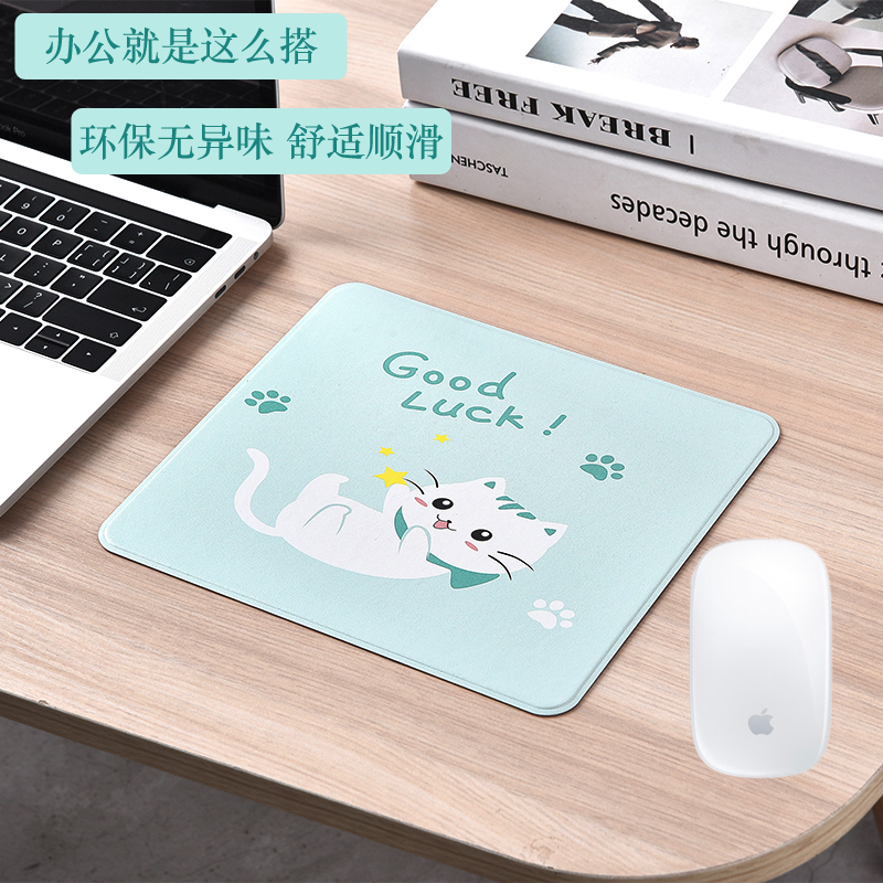鼠标垫小号方形办公图r案女生卡通家用桌面超薄环保无异味可水洗