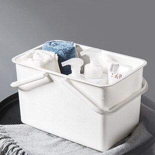 浴室洗澡篮子手提式小浴筐沐浴洗漱篮洗漱用品收纳筐置物洗浴篮