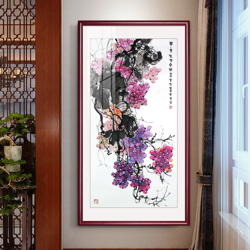 国画紫气东来竖版玄关画现代中式客厅装饰画葡Q萄挂画饭厅走廊壁