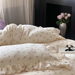 法式公主风全棉绉纱双层纱小碎花四件套荷叶花边婴幼儿Z床单双人