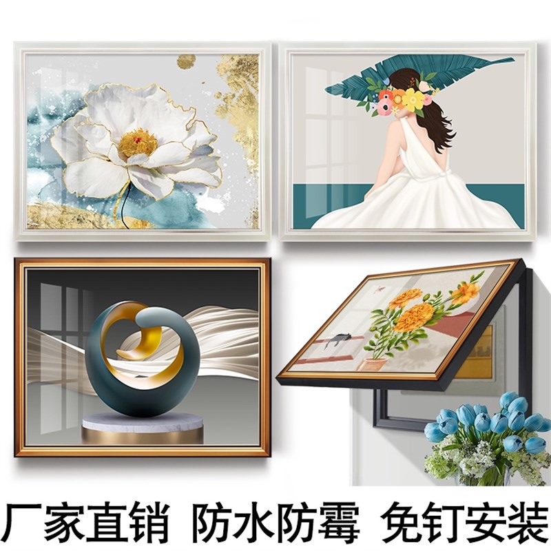 横版卫生间浴室厕所防水装饰画北欧轻奢L餐厅遮挡电闸电表箱挂画图片
