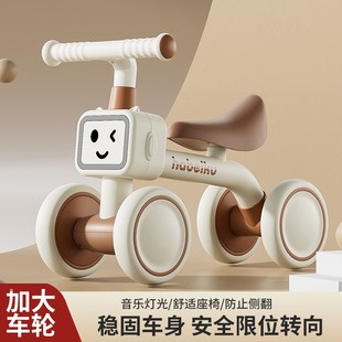 儿童平衡车1一3岁婴幼儿宝宝学步车滑行溜溜车无脚踏滑步小孩四轮
