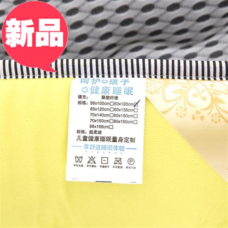 168x8c8儿童床垫被 0.6x1.2/80x150 0.7x1.5/0.8x1.5米.婴儿幼儿
