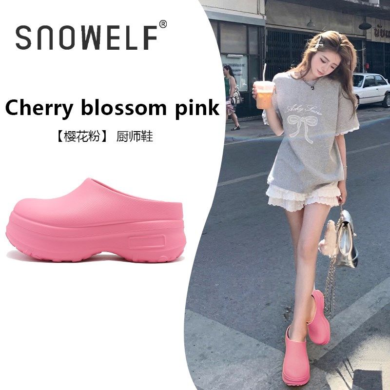 粉色厚底半拖凉鞋女2025夏季新款轻便内增高厨师鞋透气百搭洞洞鞋