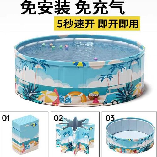 游泳池儿童家用免充气成人婴儿宝宝大型室外户外可折叠安装玩水池