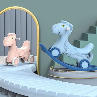 儿童小木马摇摇马溜溜车二合一幼儿宝宝一岁生日礼物婴儿家用玩具