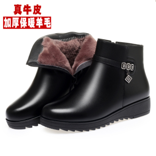 真皮羊毛棉鞋软底中老年大码棉鞋加绒防滑平底短靴女冬季妈妈棉鞋