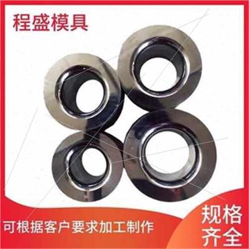 厂促促钨a钢硬质合金模具冷墩拉伸拉棒y凹模凸模耐磨N高硬度钻套