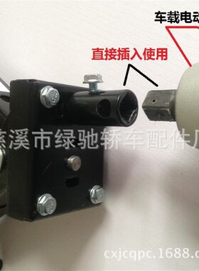 0.6T手摇剪式千斤顶配电动扳手使用 面包车机动三轮车带货省力
