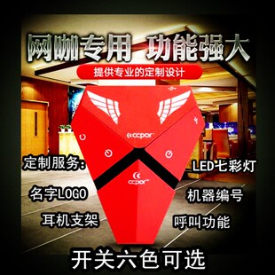 网吧电脑桌面开关主机箱电源开机重启按钮呼叫器电脑延长器耳机架