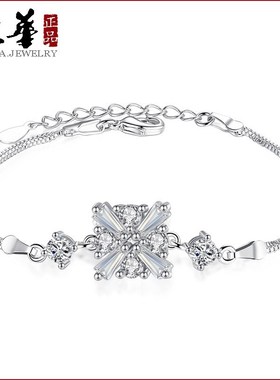 锆石白钻银手链 女 韩国饰品时尚魔方镀银手链女款 银手饰品厂家