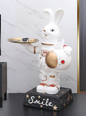 现代简约太空兔落地多功能纸巾摆件家居电视柜乔迁沙发创意装饰品