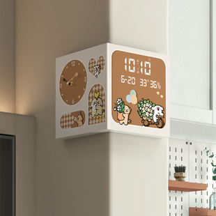 多巴胺客厅转角时钟奶油风创意双面挂钟卡通电子钟表挂墙2025新款