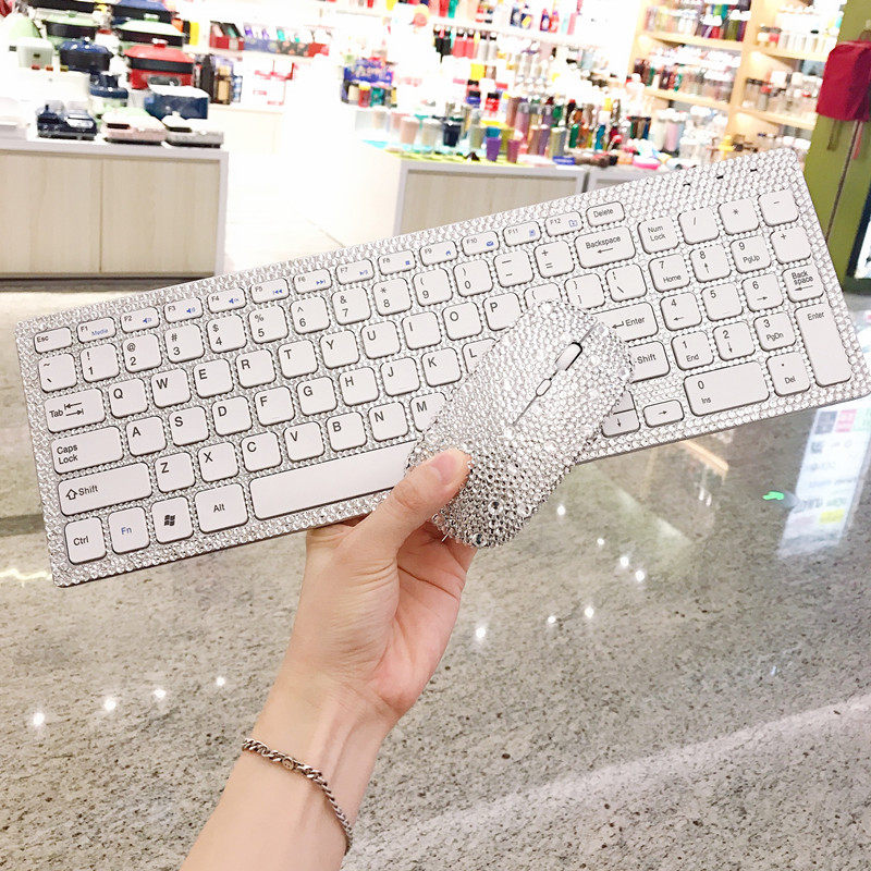 韩版 超闪玻璃钻水钻无线镶钻键盘贴钻鼠标可爱无线套装网红键盘,电脑硬件/显示器/电脑周边,键鼠套装,淘宝优惠券,粉丝福利购,淘宝优惠卷