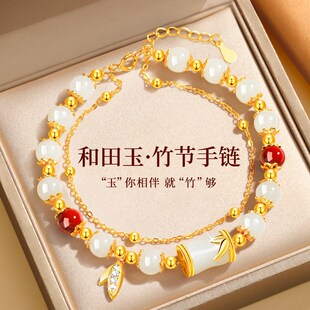 520送女朋友礼物生日女生送女友老婆实用的高级感小众手链情人节