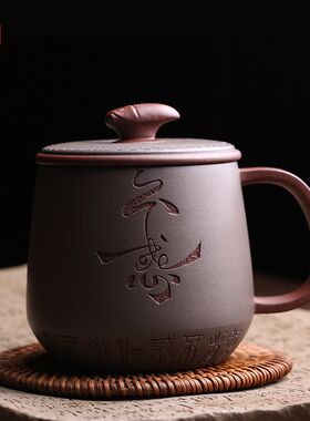 宜兴原矿紫砂主j人杯不惑办公盖杯全手工名家吴春艳泡茶杯保温茶