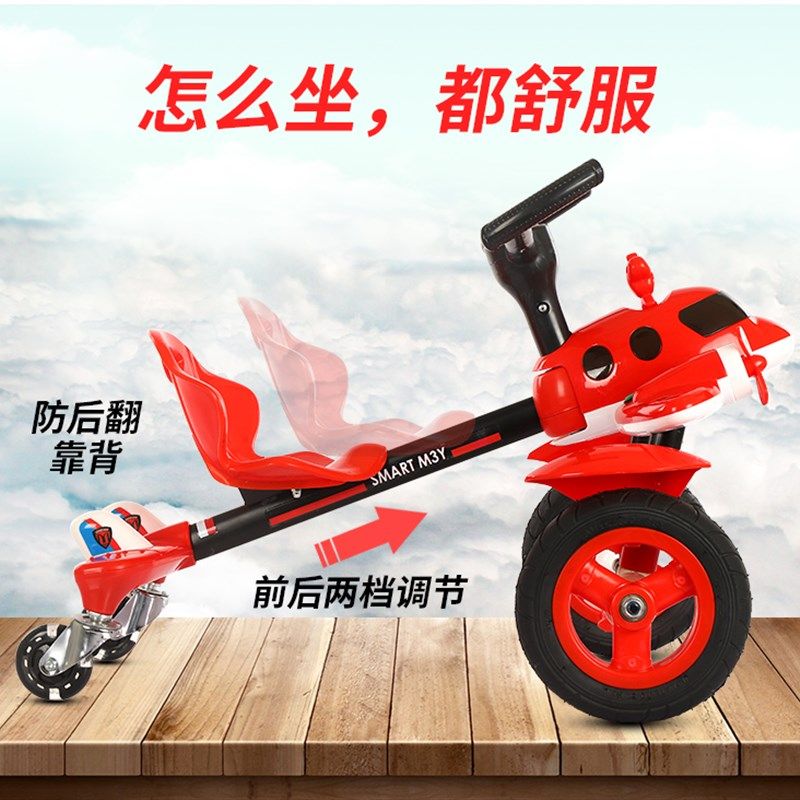 儿童脚踏漂移车小飞机广场扭扭溜溜车网红玩具小孩四轮甩尾自行车