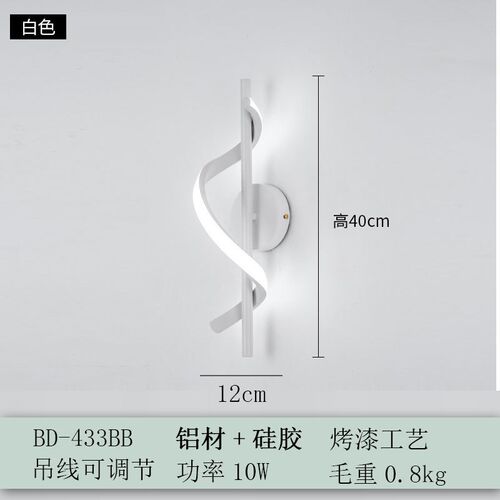 网红床头吊灯现代简约卧室灯2023年新款书房吧台极简长线轻奢餐厅