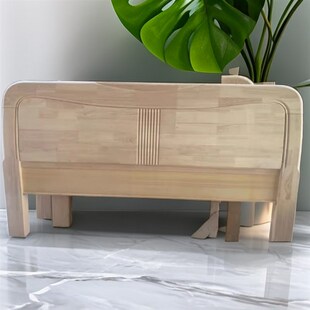 白胚实木床头床头板1.2床头床尾1.8婚L床橡胶木没喷漆白茬家具