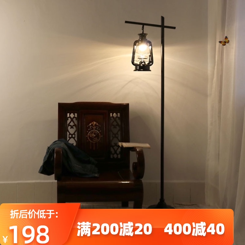 现代简约复古怀旧落地灯时尚客厅角落卧室床头P落地台灯饰灯具马