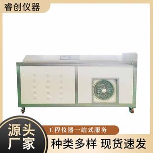 沥青低温延伸度测试仪公路实验室延伸仪沥青仪器智能沥青延度仪