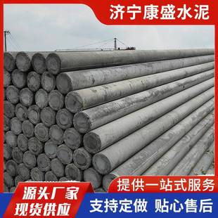 12米电杆大弯矩等径水泥电线杆生产厂家预应力钢筋混凝土水泥杆