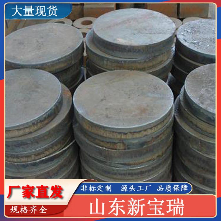 零售42crmo钢板切割加工合金钢板40cr钢板异形件加工